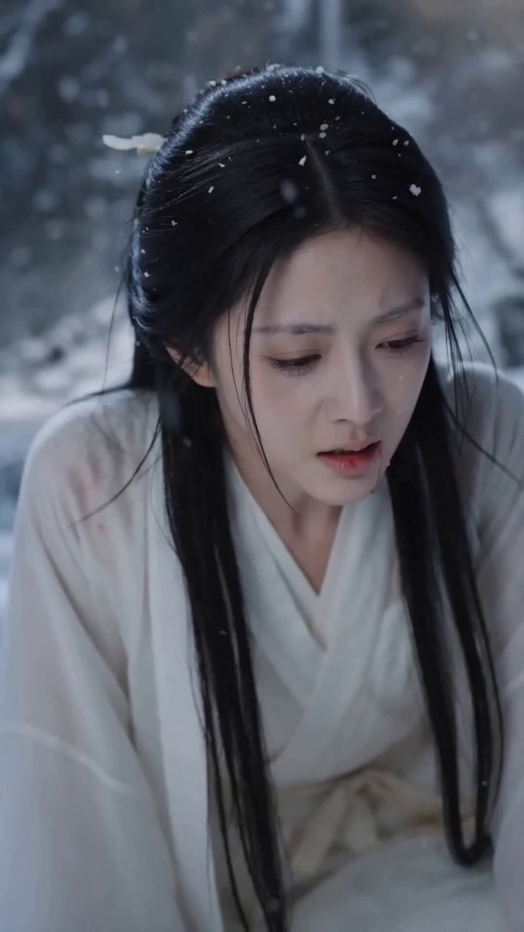ตอนที่ 2